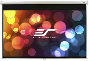 EliteScreens 178x178cm White