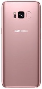 Samsung Galaxy S8 Plus 64Gb Pink (SM-G955F)
