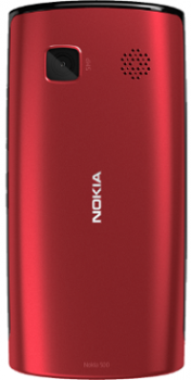 Панель Nokia 500 Red