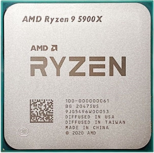 AMD Ryzen 9 5900XT