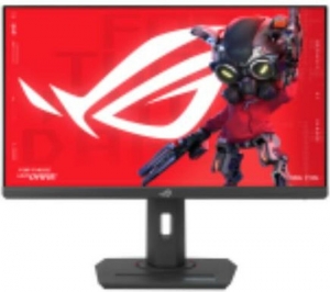 Asus ROG Strix XG259CMS