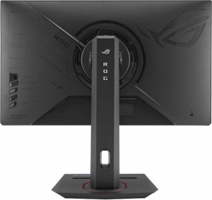 Asus ROG Strix XG259CMS