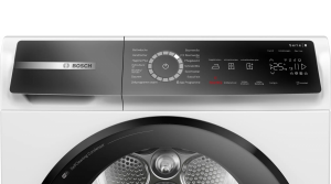 Bosch WQB245B40