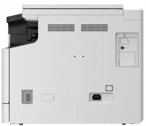 Canon iR2224IF