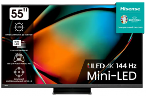 Hisense 55U8KQ