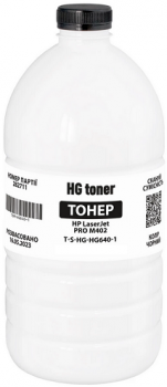 Toner pentru HP M402 10kg