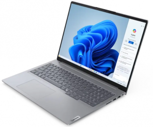 Lenovo ThinkBook 16 G7 ARP Grey