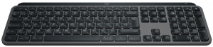 Logitech MX Keys S Graphite