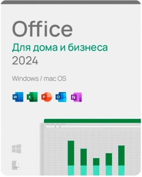 Office Home and Business 2024 Russian Medialess