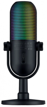 Razer Seiren V3 Chroma Black