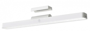 Xiaomi Magnetic Reading Light Bar