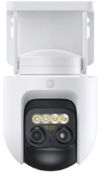 Xiaomi Outdoor Camera CW700S