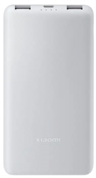 Xiaomi Power Bank 10000 mAh Lite White