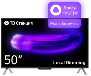 Yandex Smart TV 50 YNDX-00092K